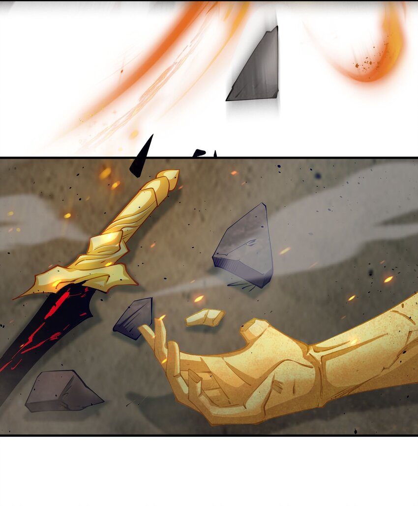 ตัวแปรจุติ ตอนที่ 45 หน้า 34