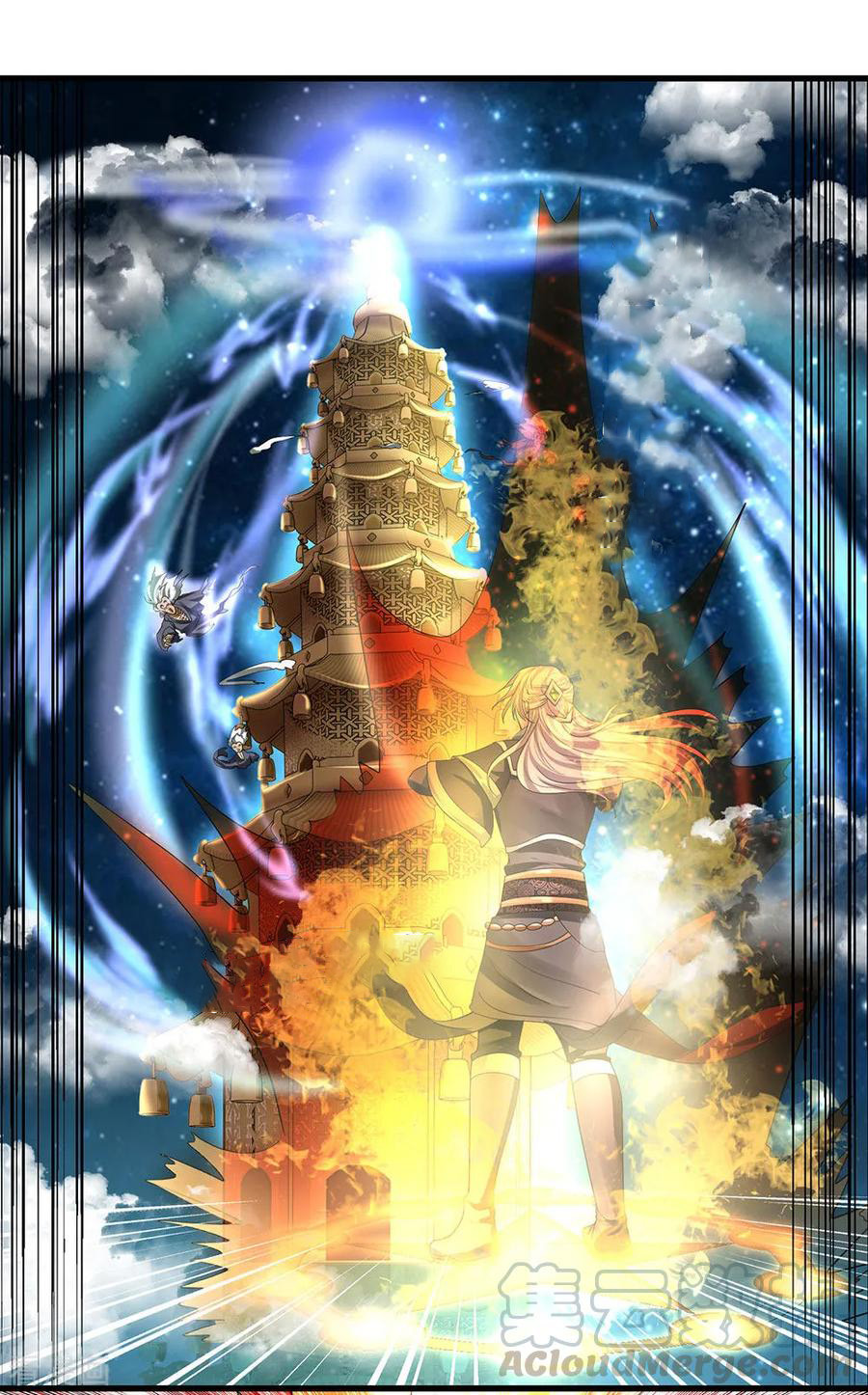 Shura Sword Sovereign ตอนที่ 51 หน้า 10