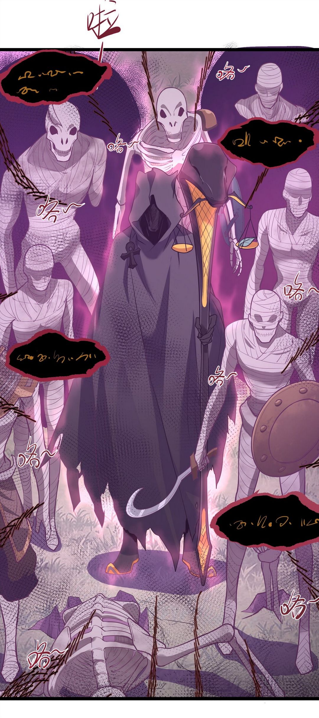 Surrounded By Monsters I Found A Little Witch ถูกปีศาจรายล้อม ข้าเก็บแม่มดน้อยขึ้นมา (ตัดจบ) ตอนที่ 23 หน้า 31