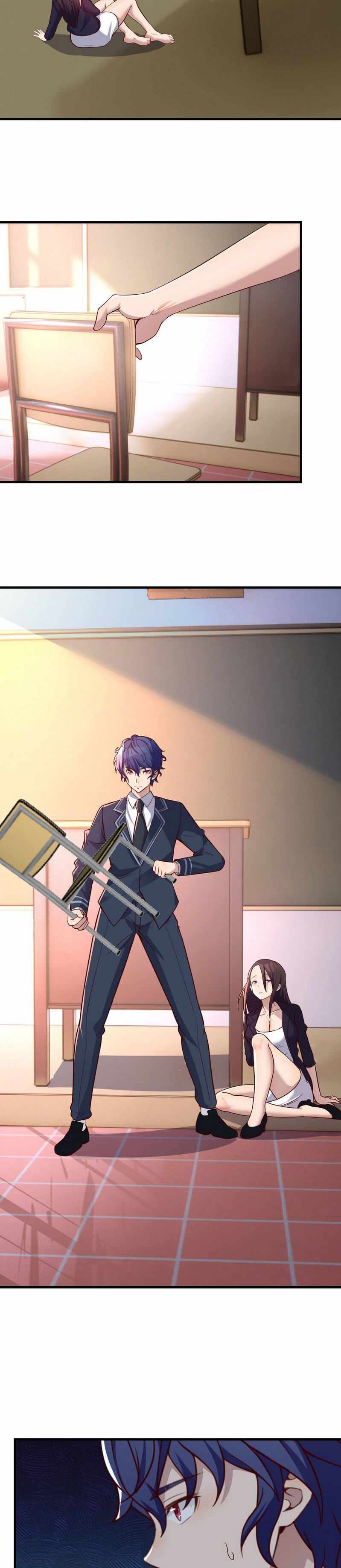 ฉันจะไม่พลาดโอกาสจากสิ่งใดไป หากความเร็วของฉันมันมีมากพอ ตอนที่ 4 หน้า 2