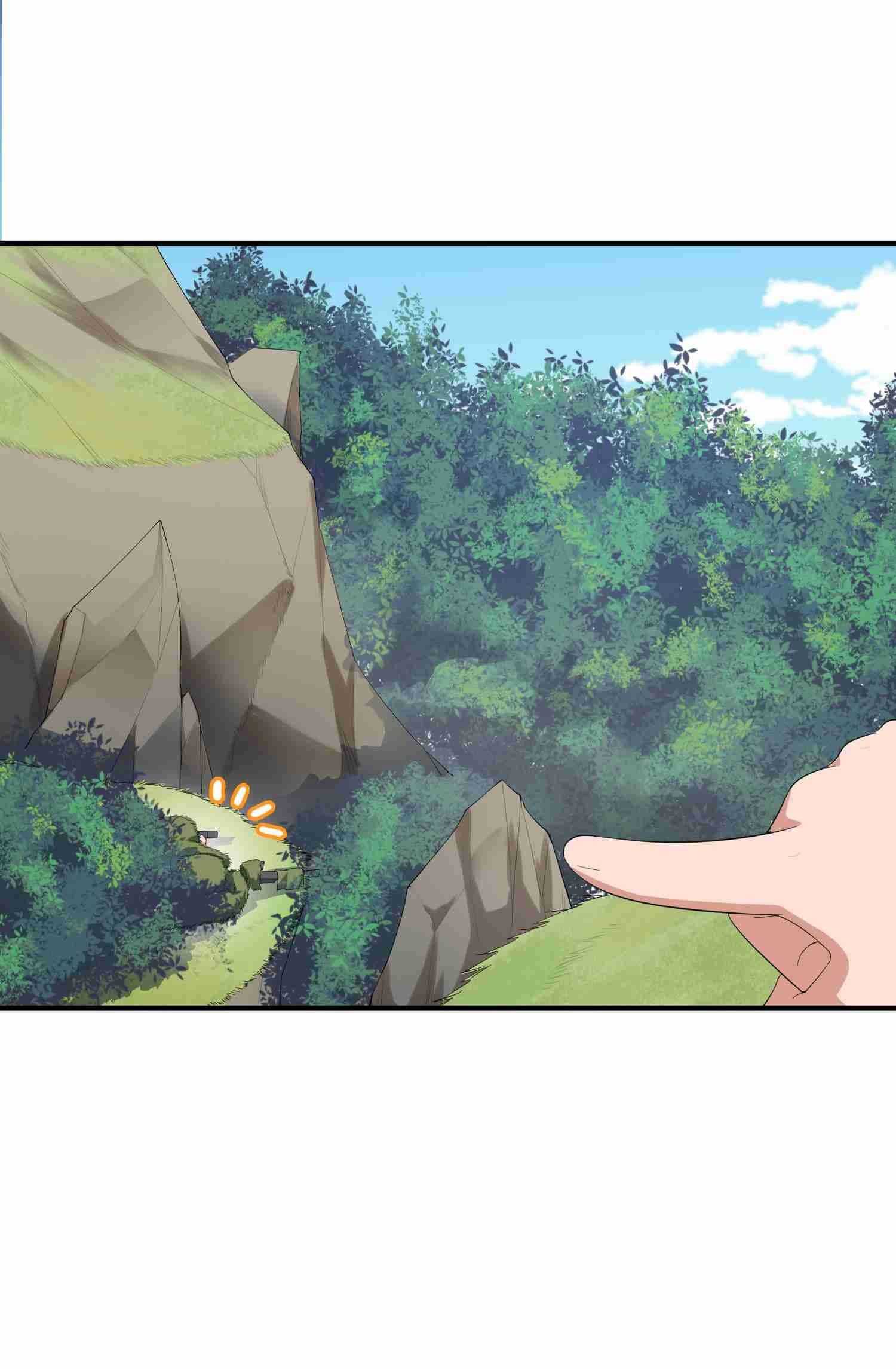 Super Warrior in Another World ทหารเซียนไปหาเมียที่ต่างโลก (กำลังแปลอยู่) ตอนที่ 34 หน้า 23