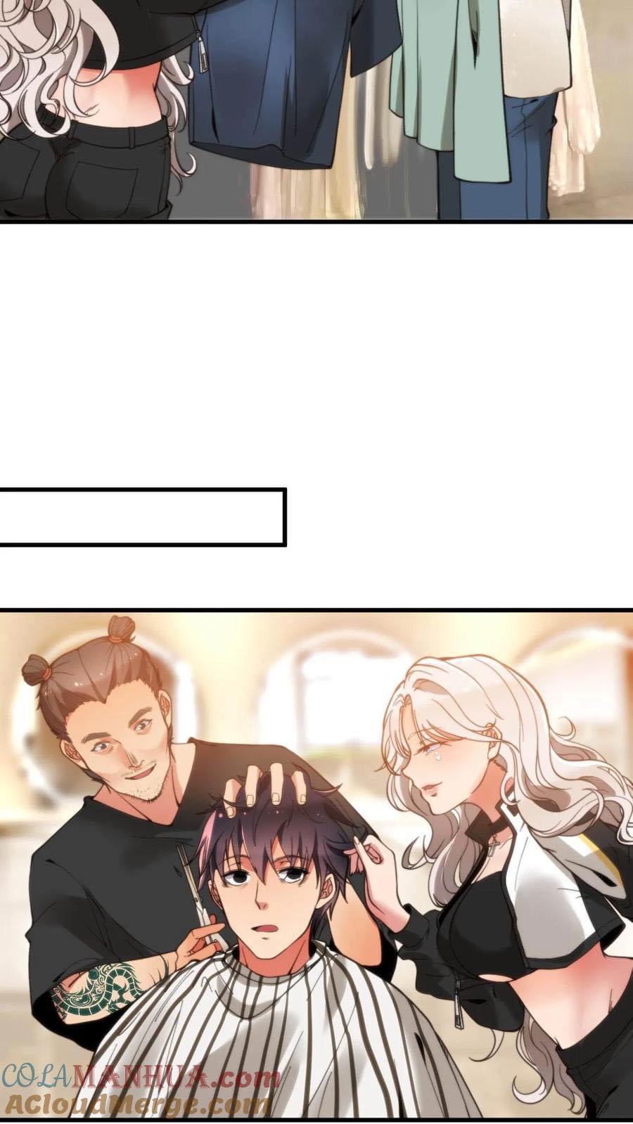 ระบบสายเปย์ล้านล้านล้าน (เงินไม่จำกัด) ซื้อผู้หญิงทั้งโลก ตอนที่ 4 หน้า 29