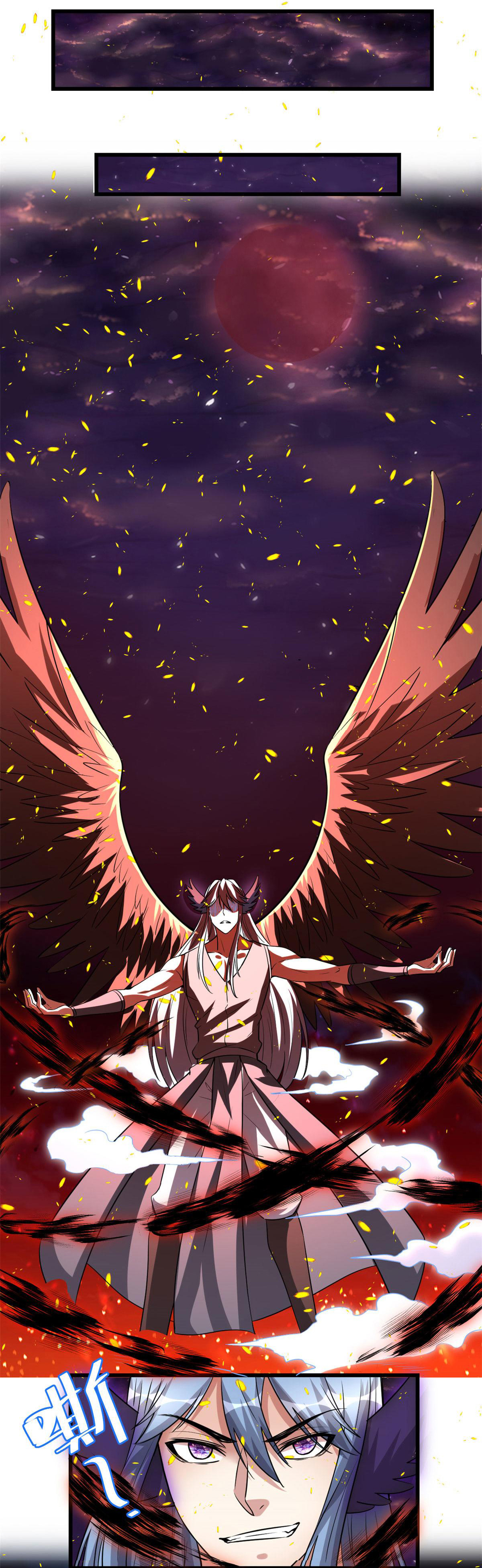 I might be a fake fairy ตอนที่ 258 หน้า 10