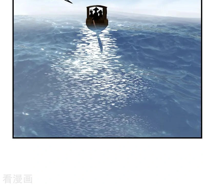 Chaos Alchemist (วิบัติการณ์เทพเซียนโอสถ) ตอนที่ 102 หน้า 50