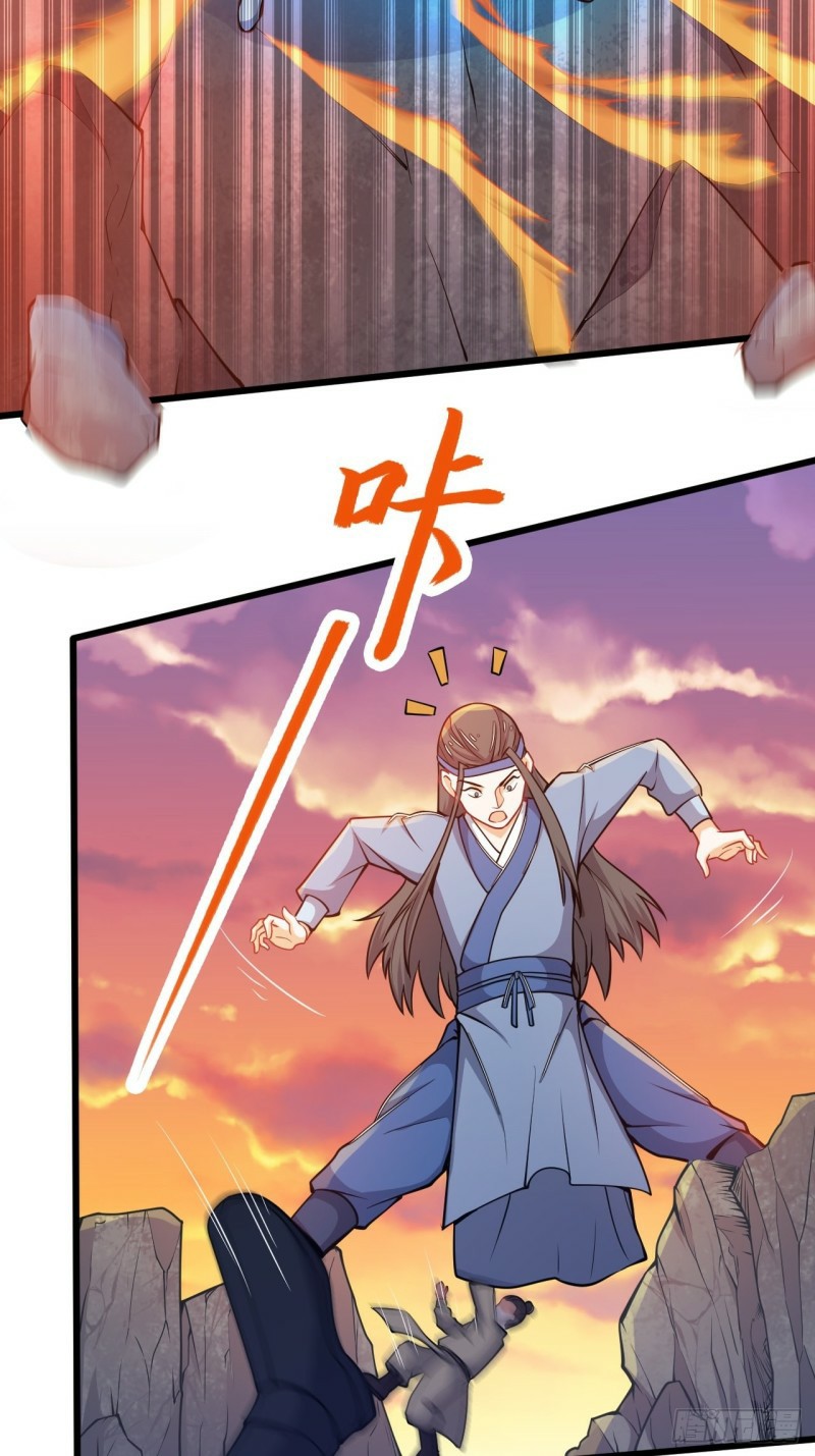 อาณาจักรสัตว์อสูรแห่งจิตวิญญาณ ตอนที่ 38 หน้า 8