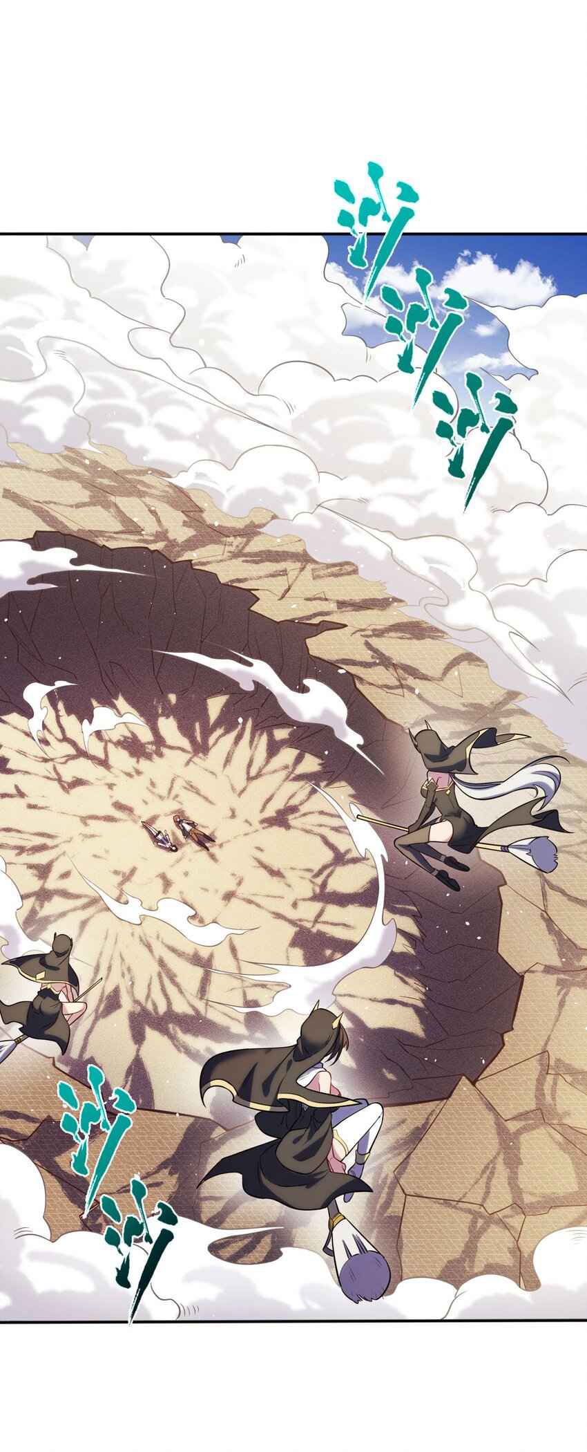 ถูกบังคับให้เป็นนักบุญหญิงผู้อยู่ยงคงกระพันอย่างไม่น่าเชื่อ ตอนที่ 2 หน้า 30