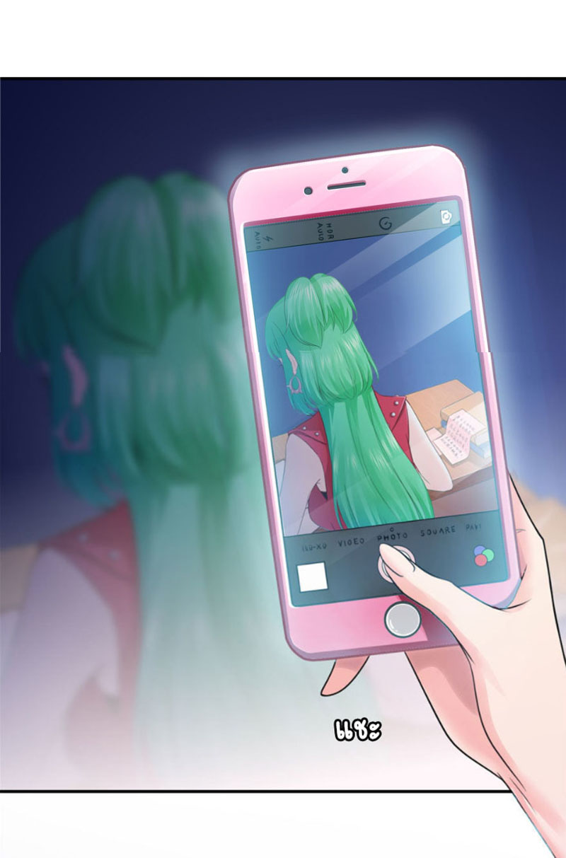 (ชนจีน)Perfect Secret Love The Bad New Wife Is a Little Sweet ตอนที่ 12 หน้า 12