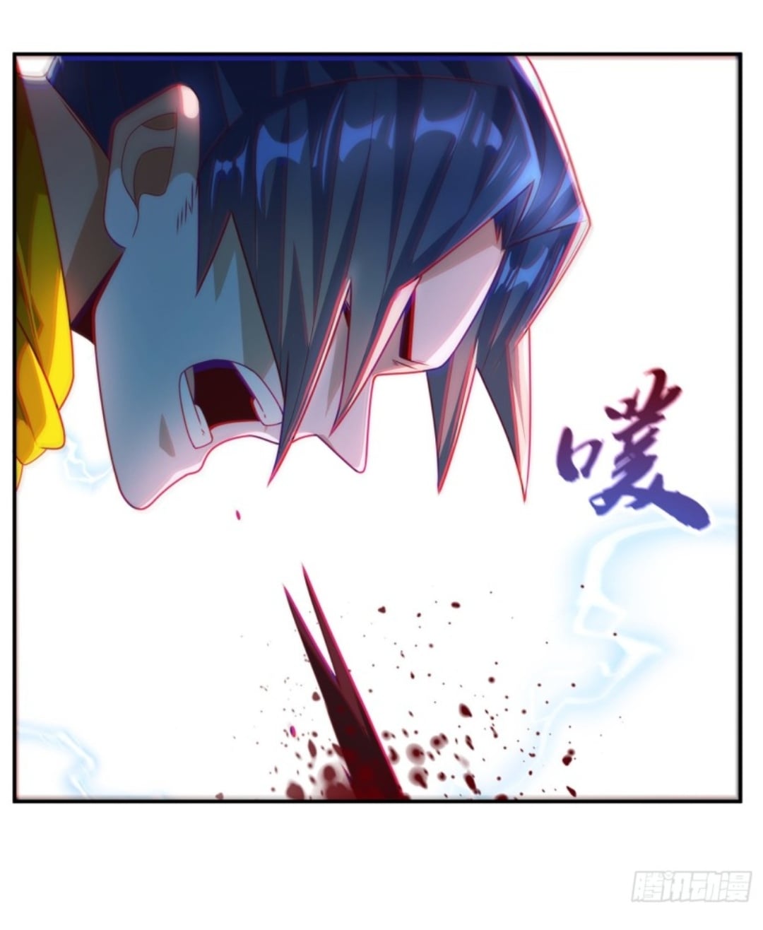 Wu ni ตอนที่ 191 หน้า 28