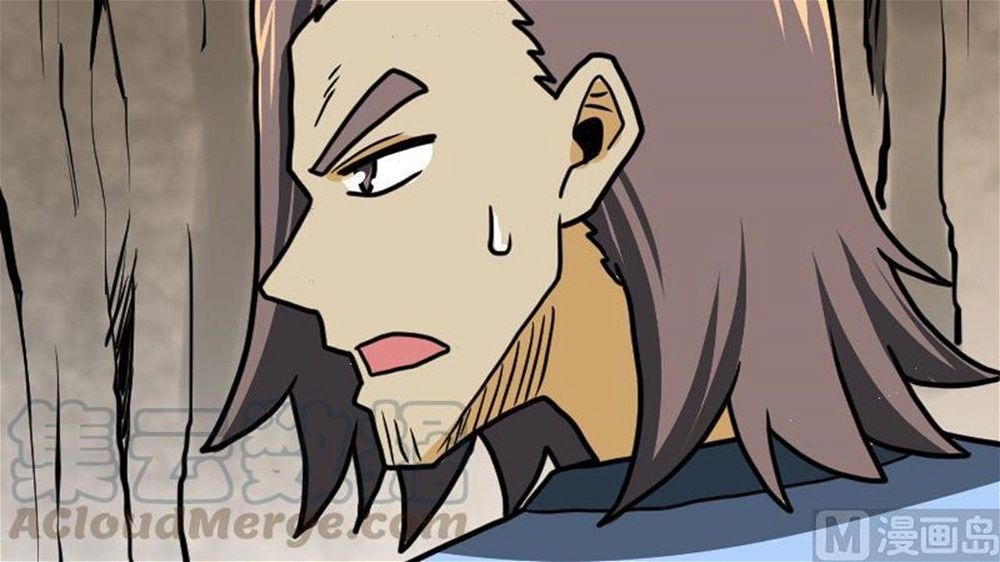 Peerless sword god เทพกระบี่ไรเทียมทาน ตอนที่ 26 หน้า 90