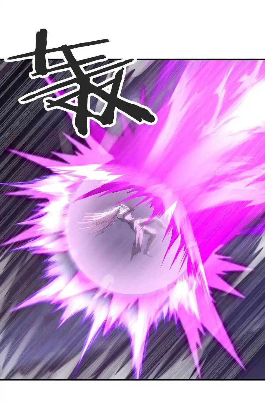 My Harem Is Entirely Female Demon Villains ตอนที่ 55 หน้า 5