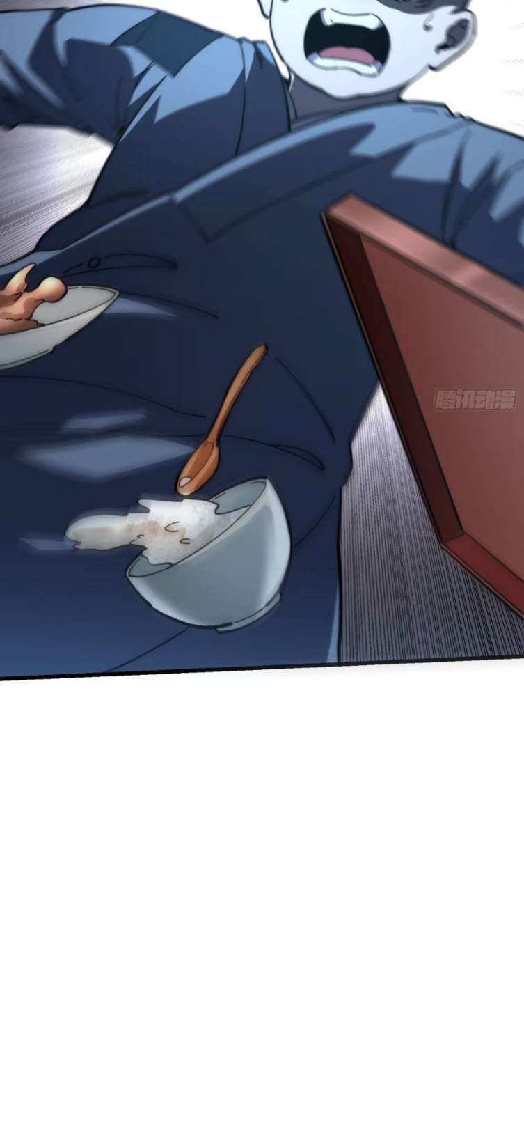 เริ่มต้นสู่การเป็นเทพวานรแห่งสายน้ำ ตอนที่ 21 หน้า 62