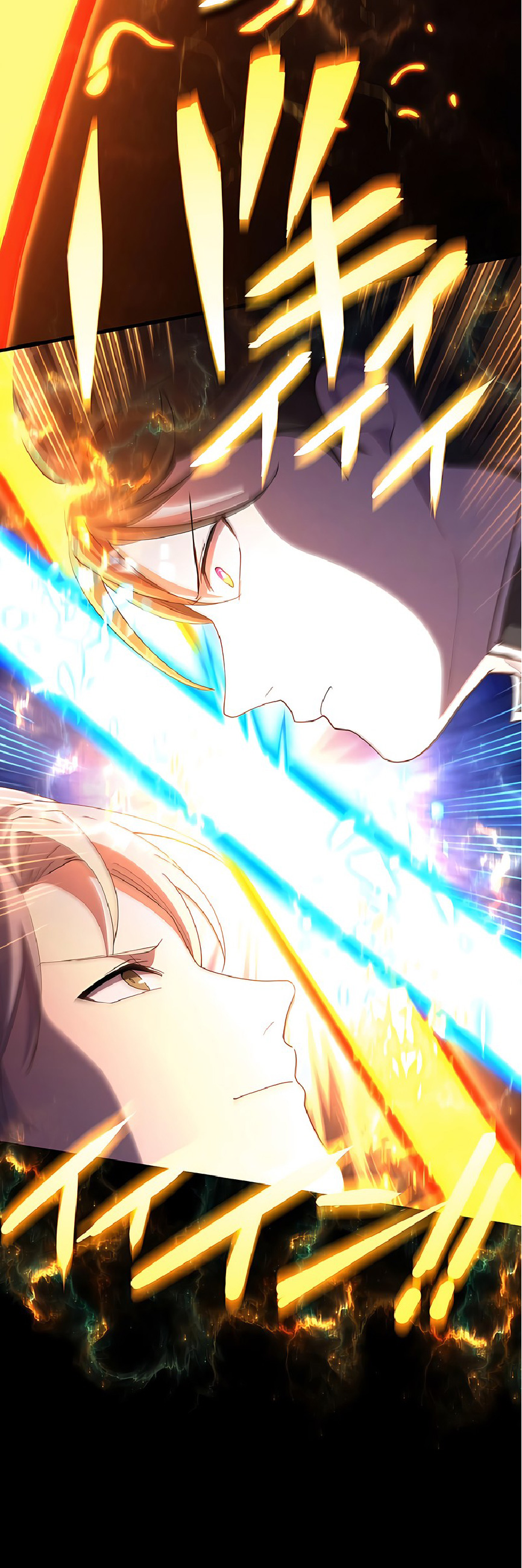 การกลับชาติมาเกิดของจอมเวทย์ต้องห้าม (Reincarnation of the Forbidden Archmage) ตอนที่ 41 หน้า 43