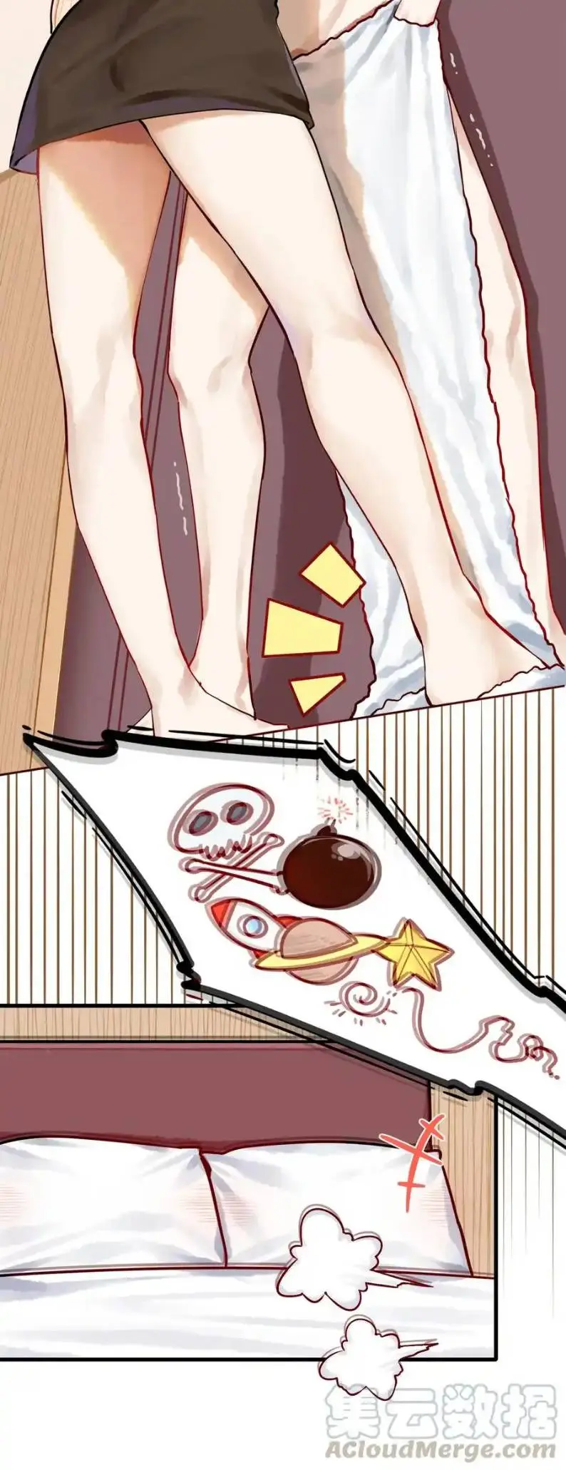 Read Miss, Don’t Livestream It! ตอนที่ 45 หน้า 18