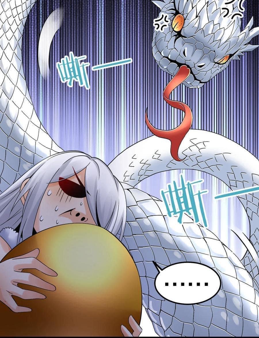 มหาบุรุษ ในตำนาน ตำนานที่หลับใหล (ศิษย์เบิ้มๆ) ตอนที่ 69 หน้า 14