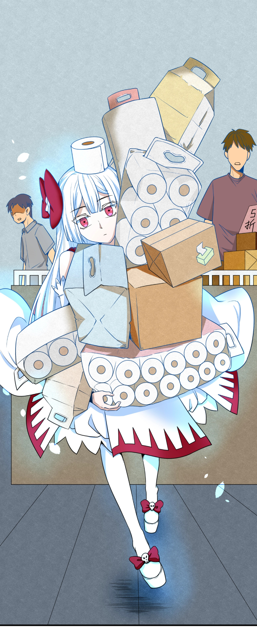 Junior Brother Demon Sovereign is too devoted ตอนที่ 104 หน้า 7