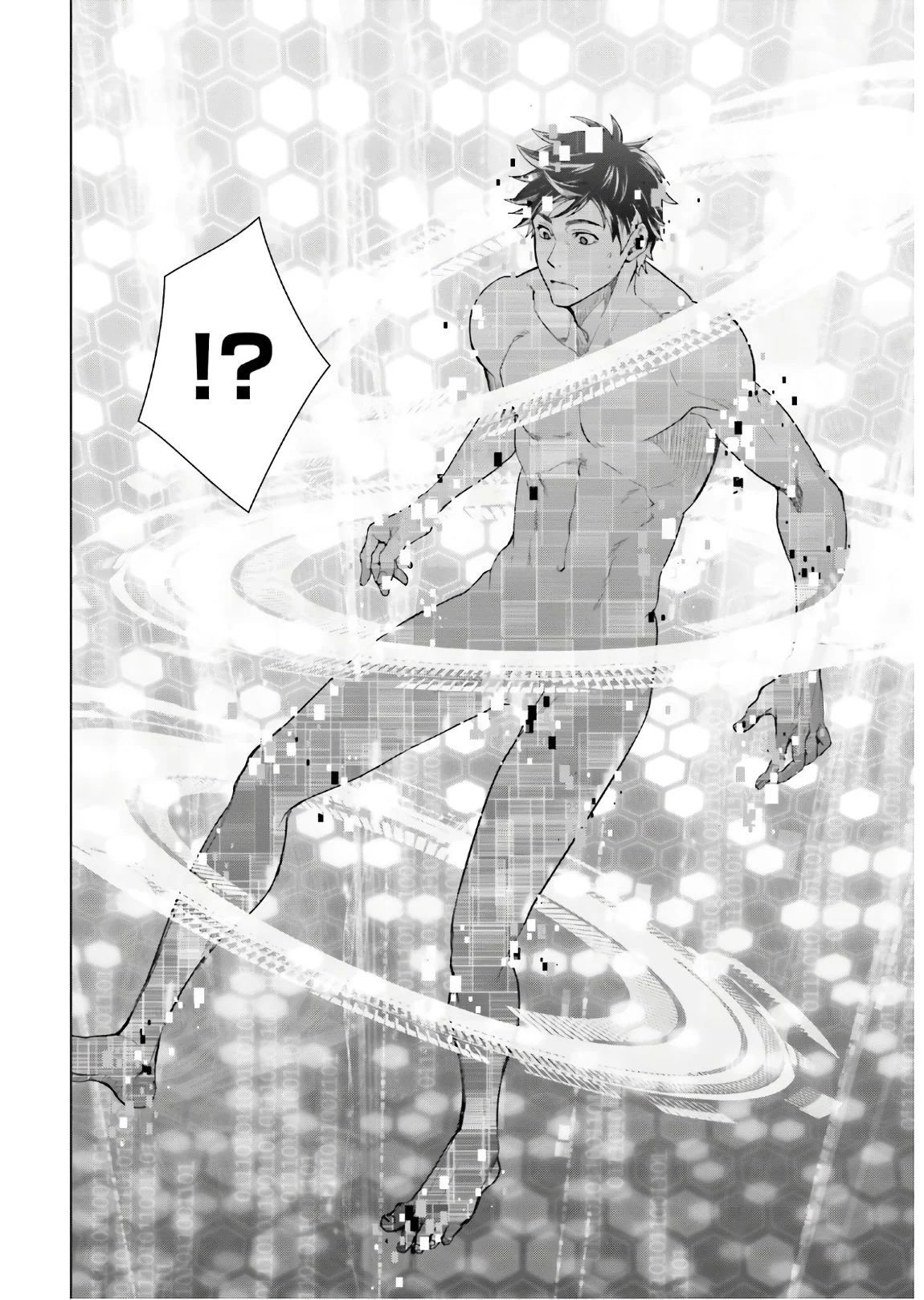 ทาสบริษัทที่กลายเป็นอันดับ1ของโลก ตอนที่ 1 หน้า 39