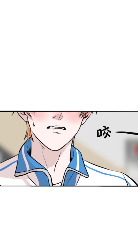 นี่เจ้าเหมียวคิดอะไรอยู่นะ?(Bl) ตอนที่ 7 หน้า 53