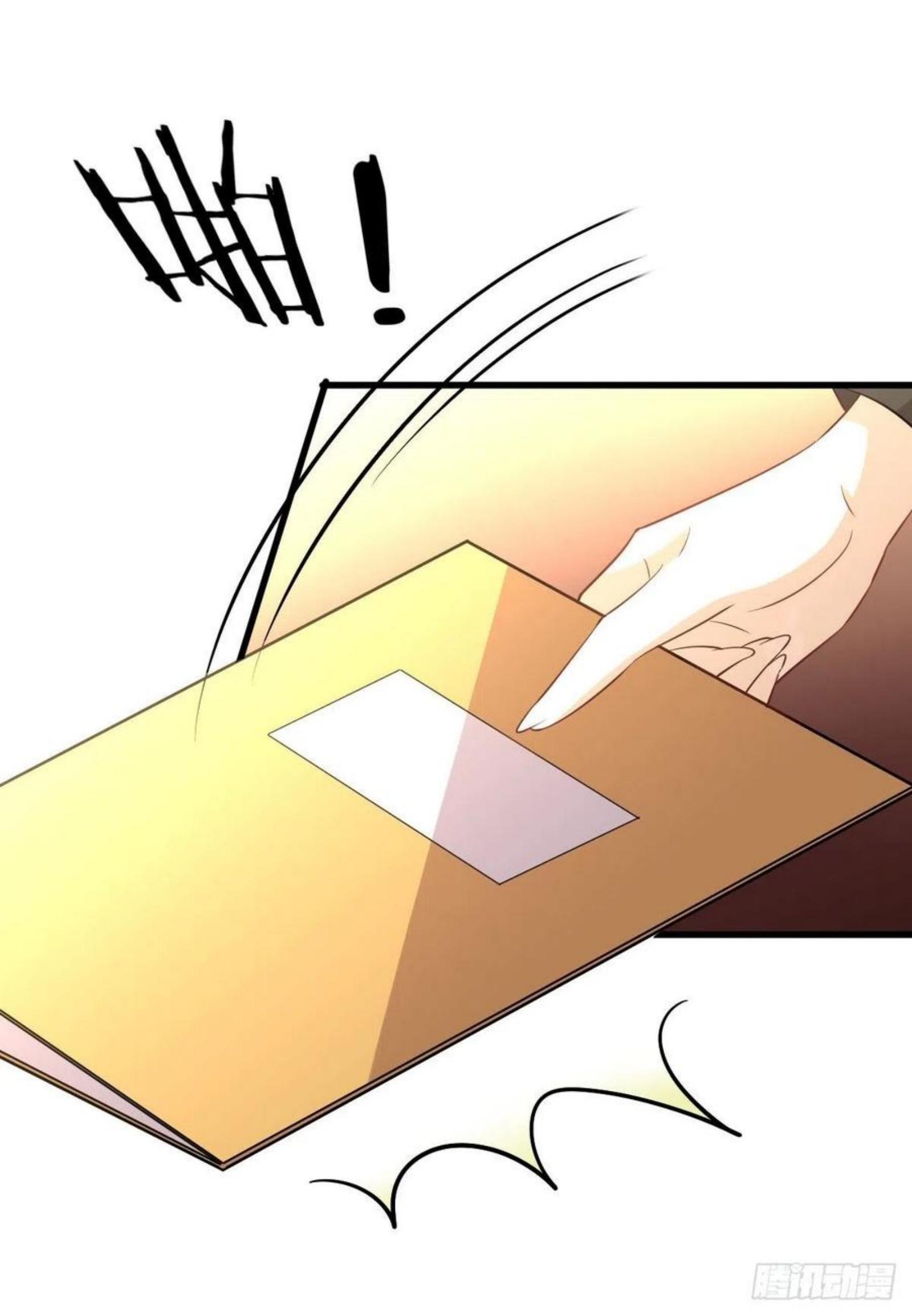 Immortal Swordsman in The Reverse World ข้าเซียนกระบี่ไม่เกาะสตรี ตอนที่ 166 หน้า 8