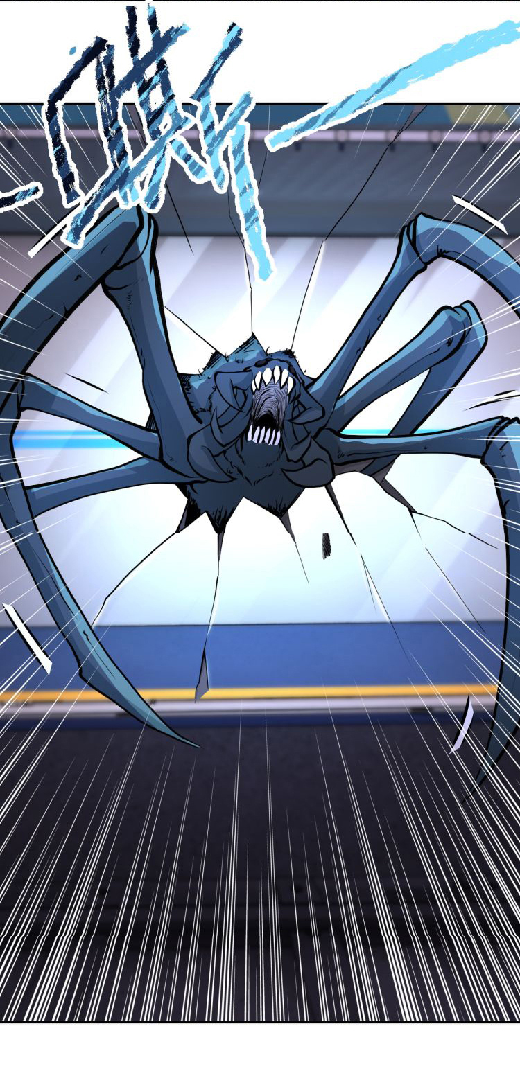 Apocalyptic Super System ตอนที่ 166 หน้า 24