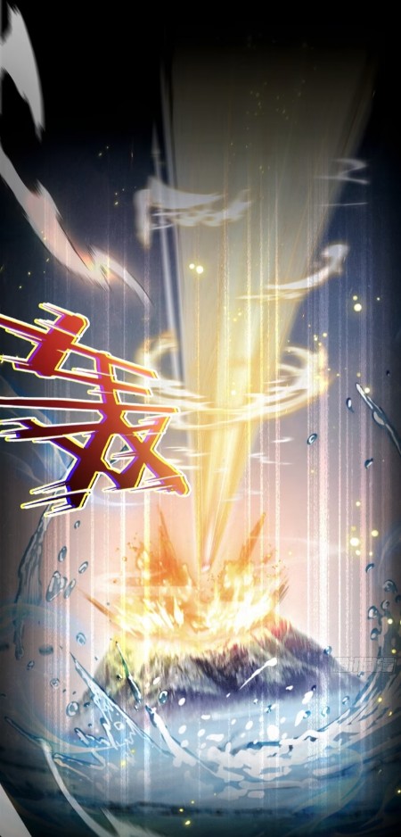 ผมเป็นอาจารย์สอนจักรพรรดินี ตอนที่ 2 หน้า 8