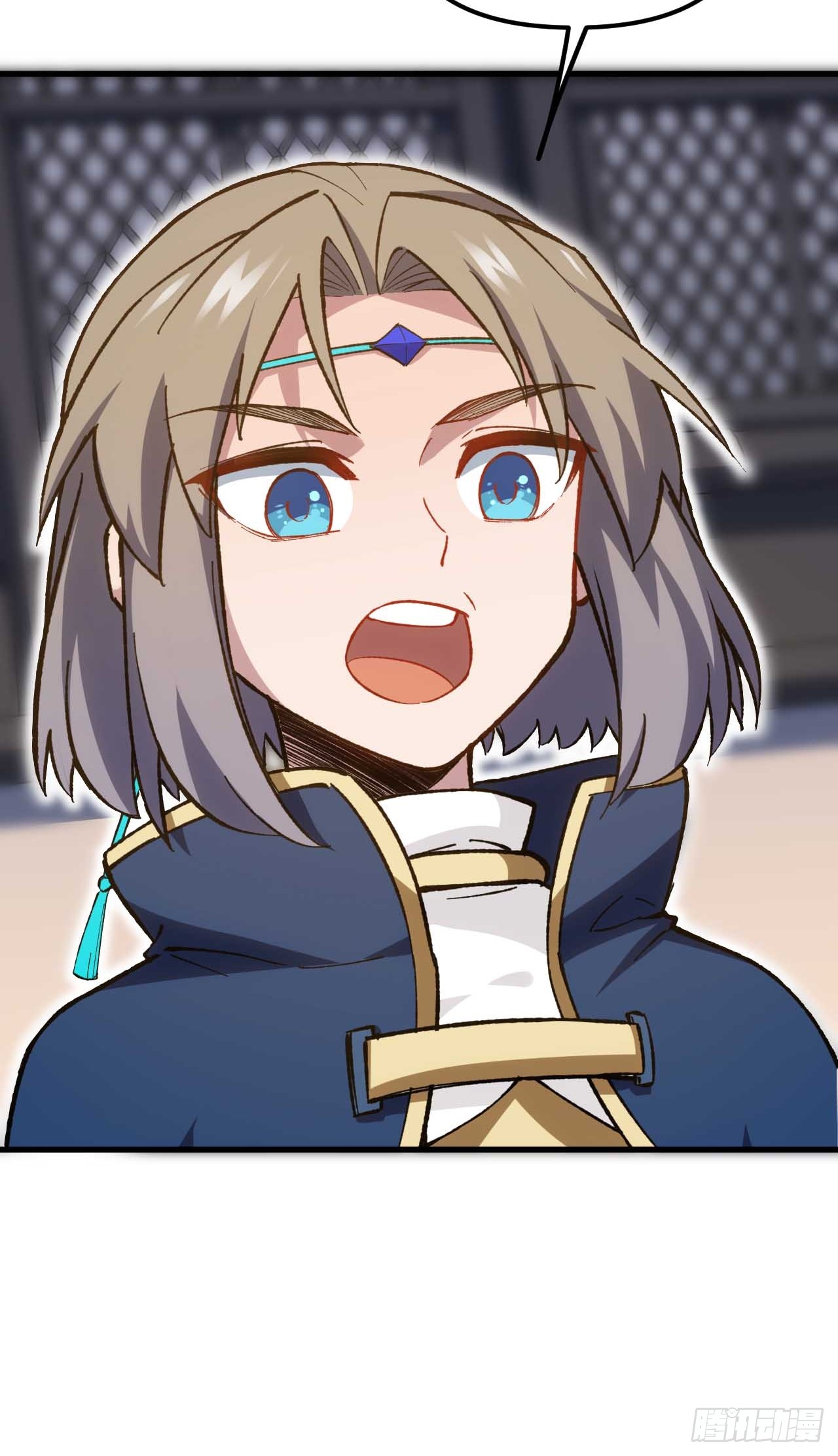 กำเนิดร่างเทวะบรรพกาล ตอนที่ 12 หน้า 9