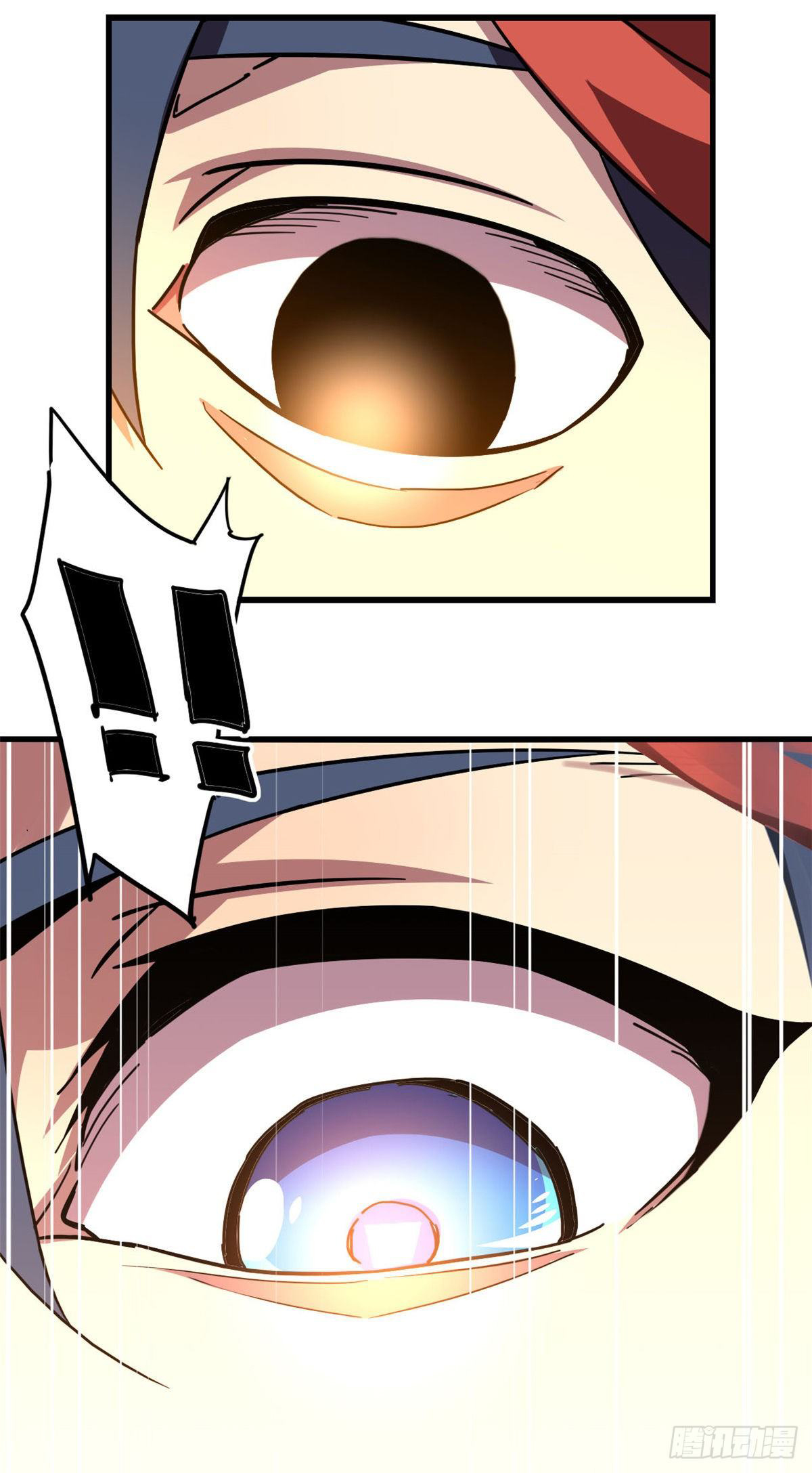 Super God Card Maker (โคตรพระเจ้าผู้สร้างการ์ด) ตอนที่ 1 หน้า 59