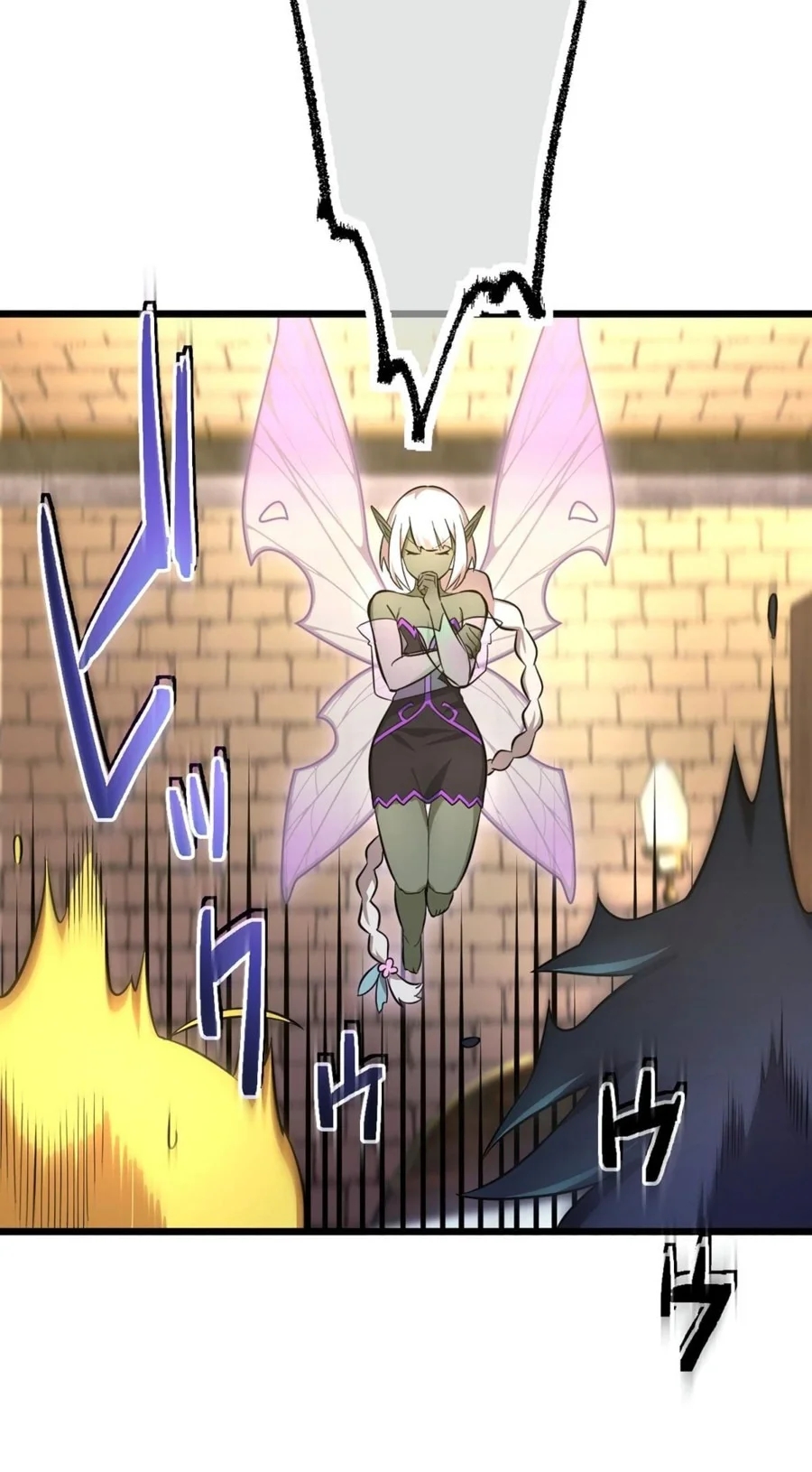 ฉันกลับชาติมาเกิดใหม่เป็นก็อบลินระดับ SSS ตอนที่ 36 หน้า 14