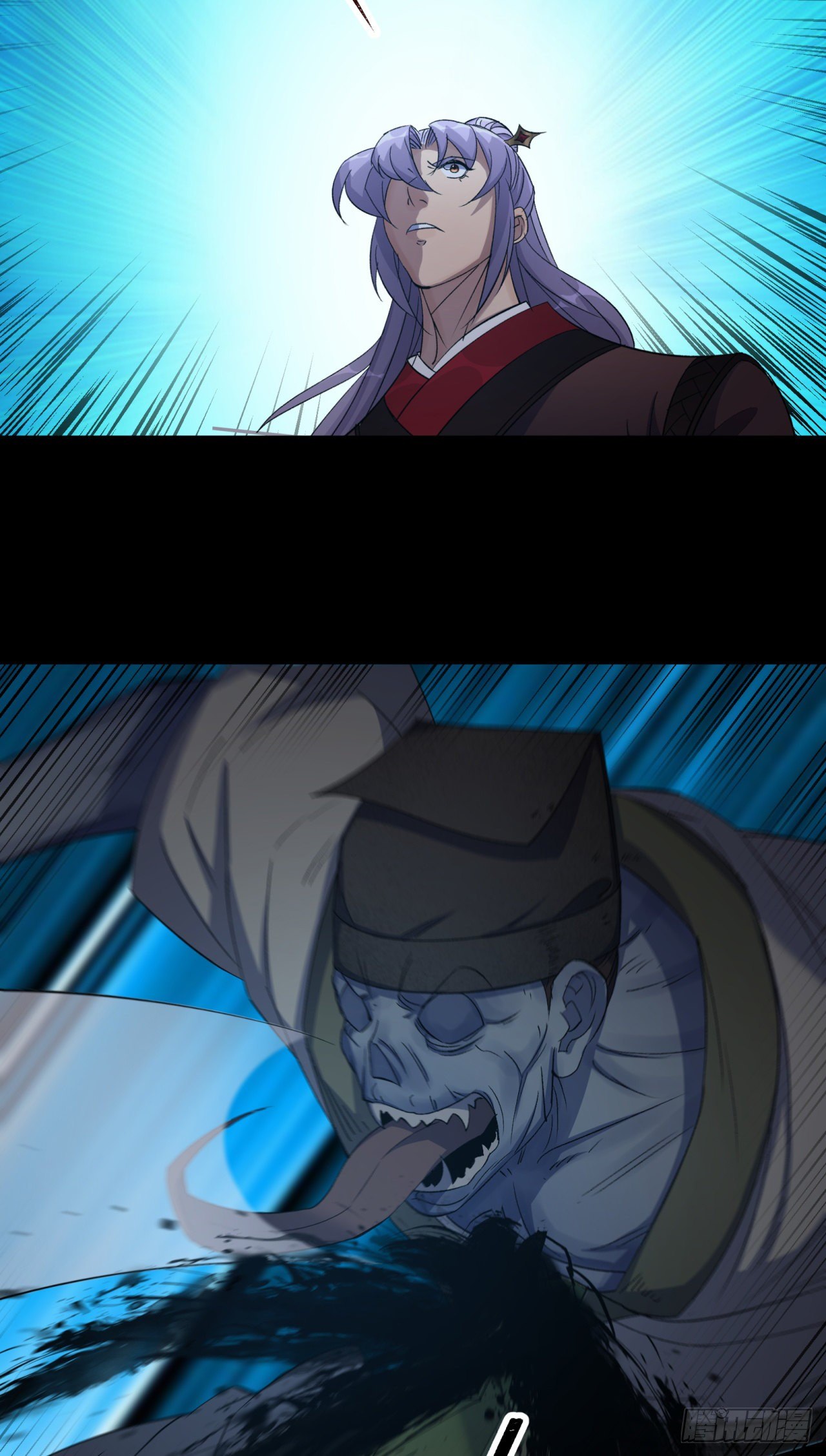 มหาปราชญ์ผู้ยิ่งใหญ่ ตอนที่ 69 หน้า 5