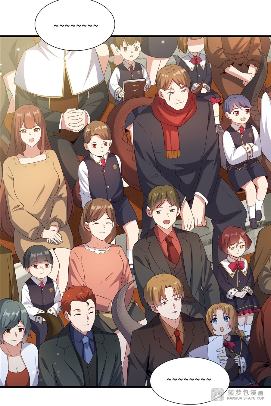 Shut Up, Evil Dragon! I don't want to raise a child with you anymore ตอนที่ 22 หน้า 5