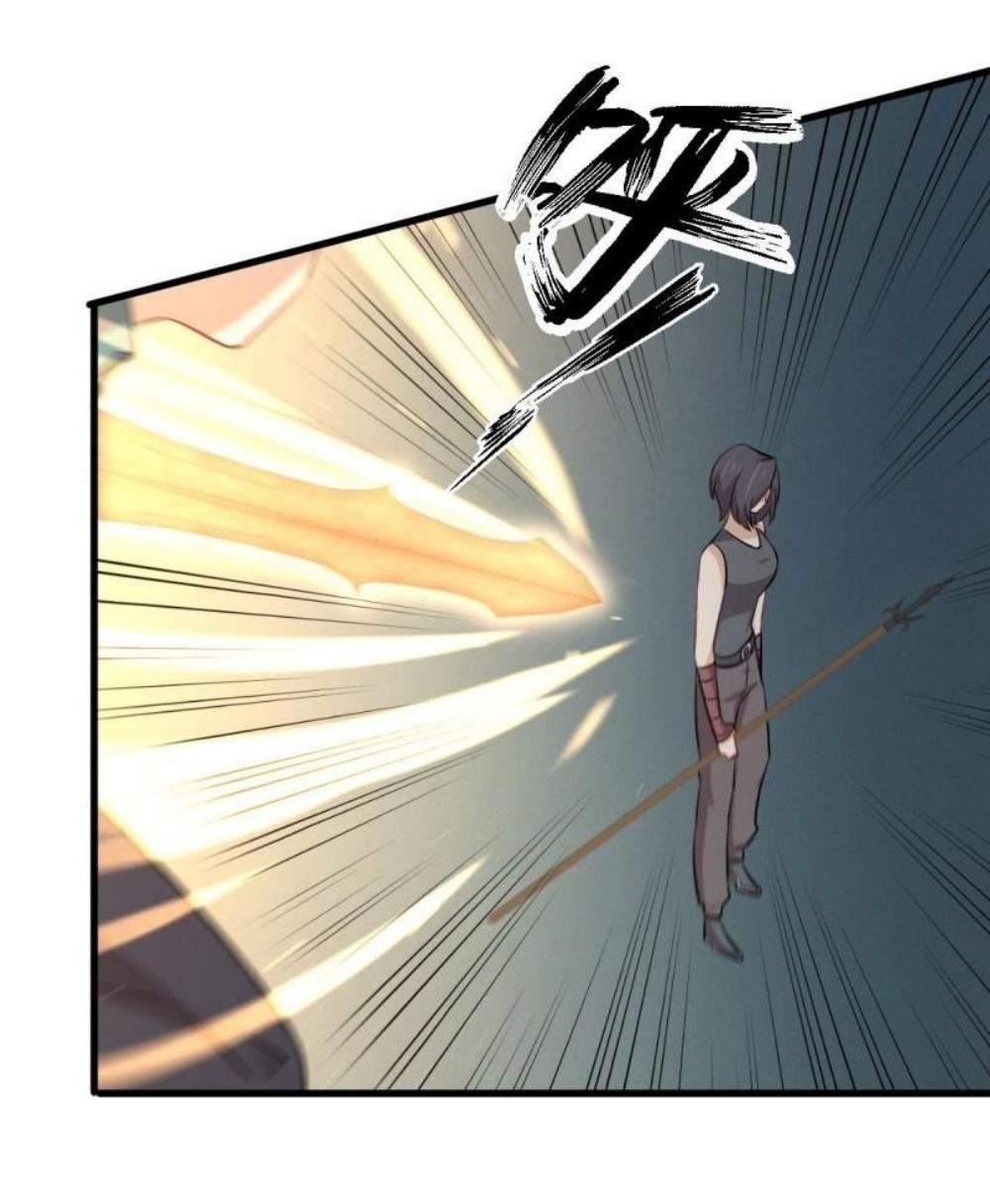 Immortal Swordsman in The Reverse World ข้าเซียนกระบี่ไม่เกาะสตรี ตอนที่ 279 หน้า 28