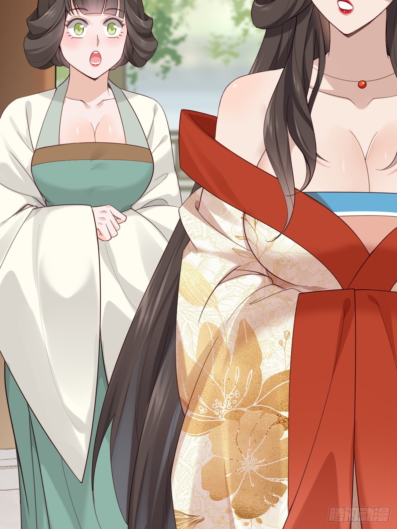 Prince Biexiu ตอนที่ 31 หน้า 4