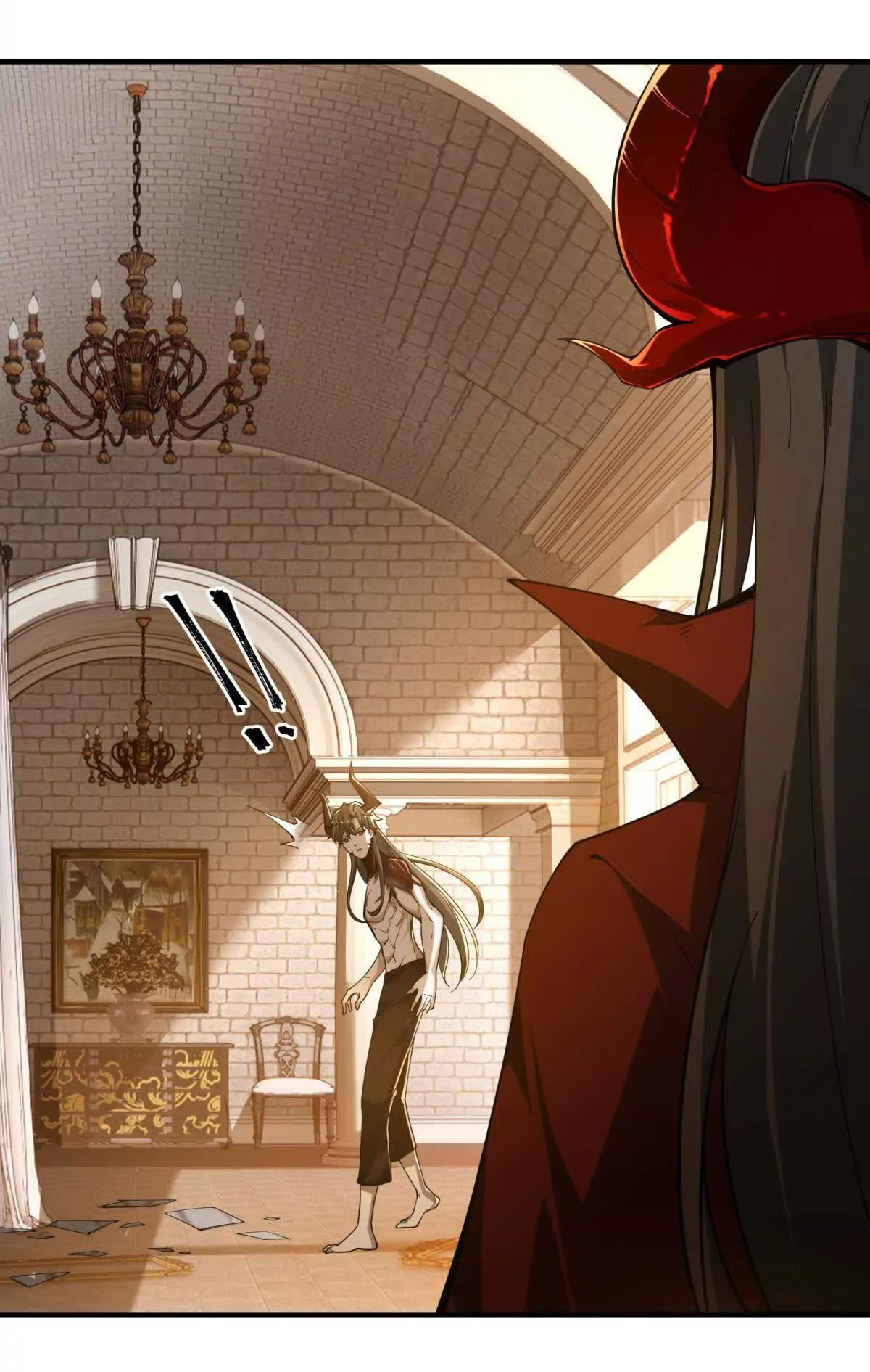 อัพเลเวลสุดขีดเพราะฉันคือจ้าวแห่งภัยพิบัติ ( I escalated with calamity ) ตอนที่ 3 หน้า 32