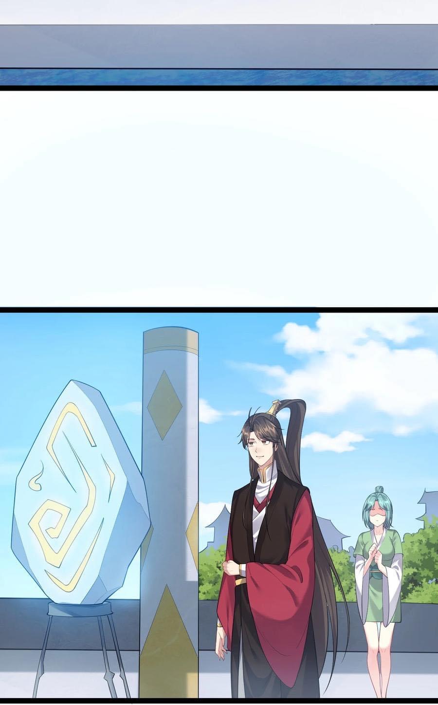 เทพวายร้ายกลับชาติมาเกิดใหม่ ตอนที่ 130 หน้า 25