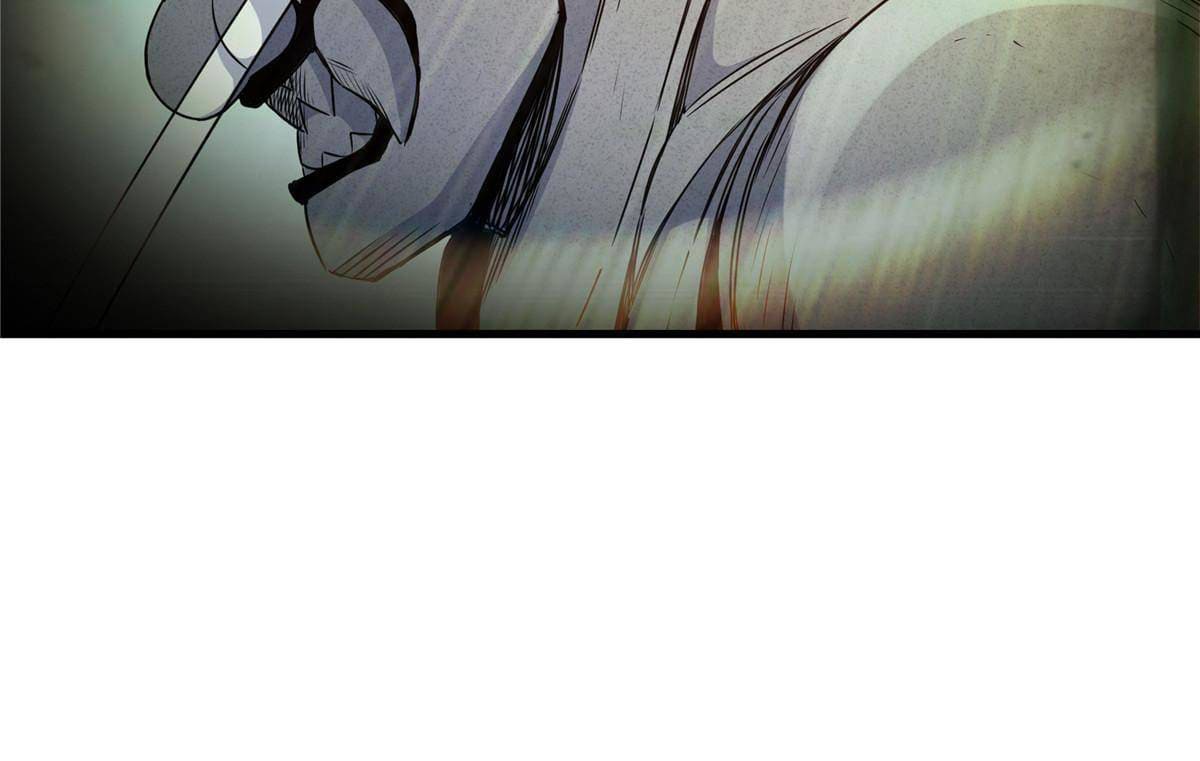 ราชันอหังการ - Emperor's Domination ตอนที่ 20 หน้า 41