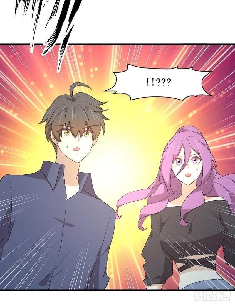 Immortal Swordsman in The Reverse World ข้าเซียนกระบี่ไม่เกาะสตรี ตอนที่ 348 หน้า 41