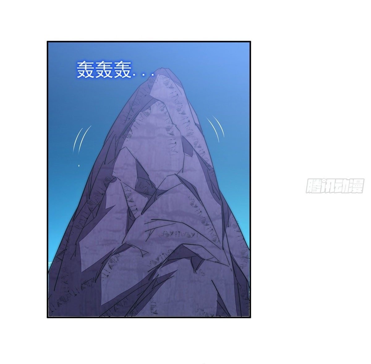 การเกิดใหม่ของพระเจ้ากับระบบผลาญเงินสุดกาว ตอนที่ 81 หน้า 27