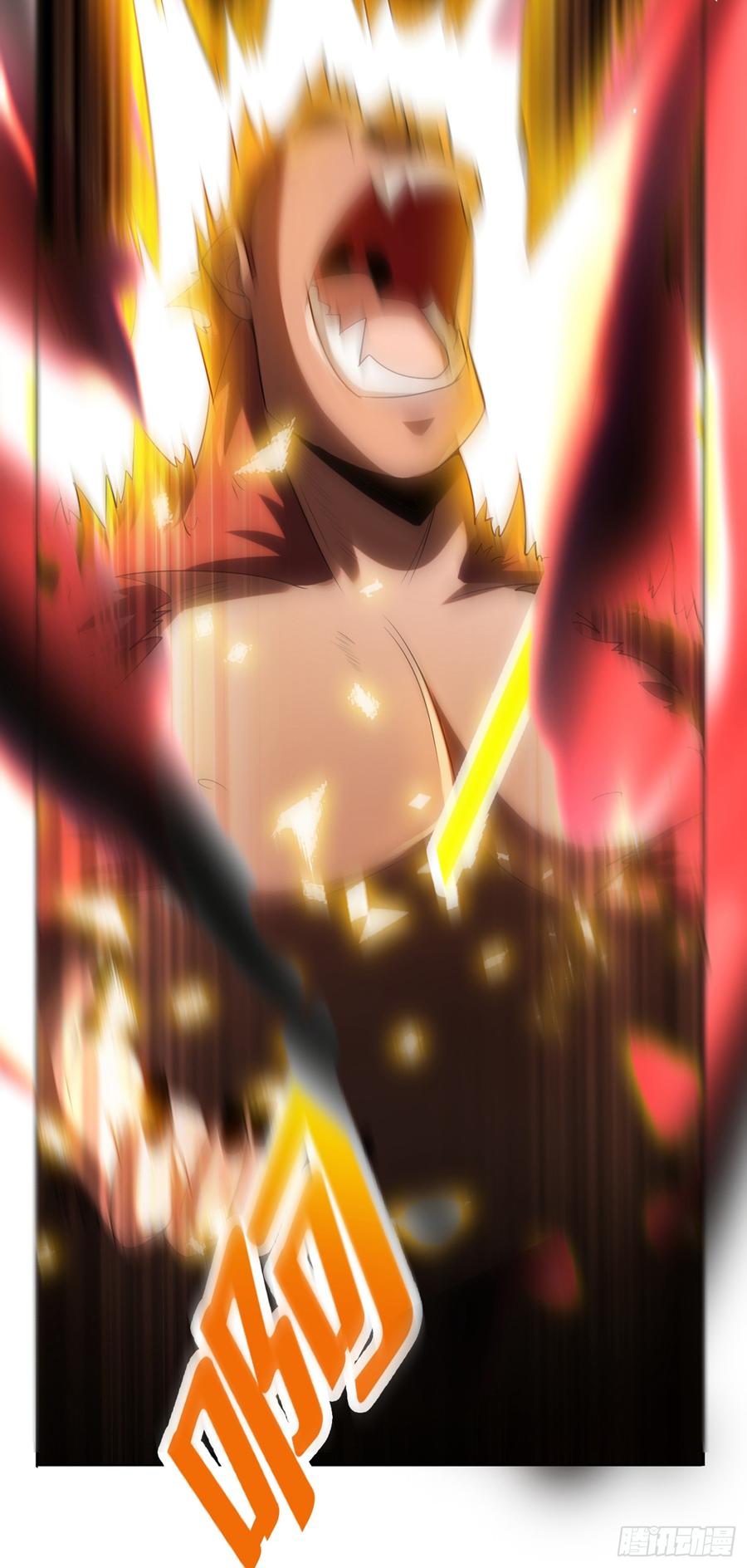 Wu ni ตอนที่ 29 หน้า 19