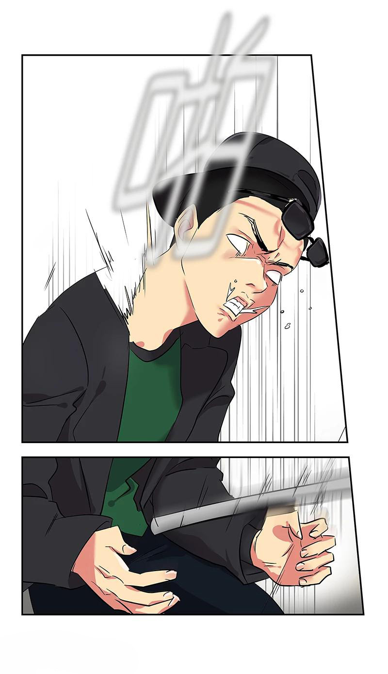 หัวใจดวงนี้ พิเศษเพื่อเธอ ตอนที่ 5 หน้า 15