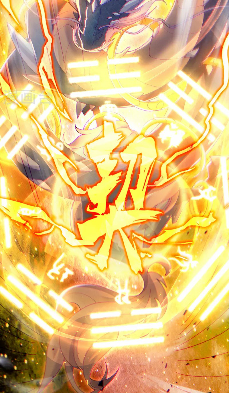 (จบ) Cultivate Immortality in The World of Superpowers (ปรมาจารย์ผู้ฝึกตนในโลกฮีโร่) ตอนที่ 35 หน้า 38