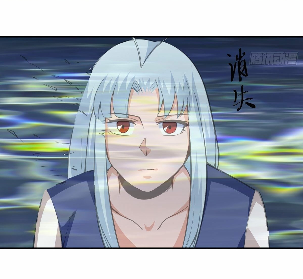 Wake up, master ท่านเจ้าสำนักหวนคืน ตอนที่ 3 หน้า 35