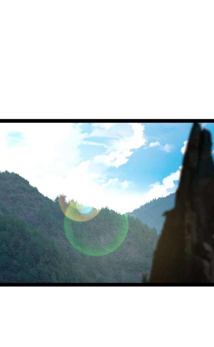 ชีวิตอันสันโดษของจักพรรดิ์หลินเกอ ตอนที่ 230 หน้า 46