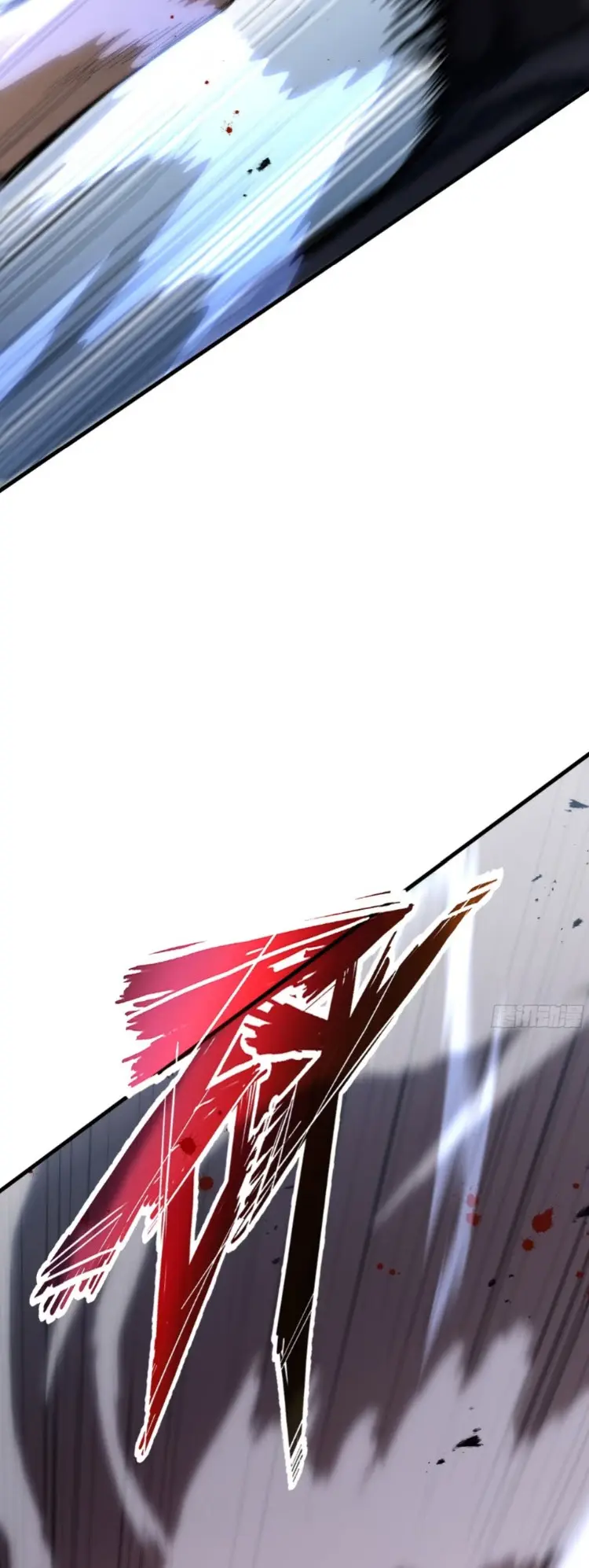 Debt to a Dark God เป็นหนี้มหาศาล ผมถูกบังคับให้เป็นคนทำงานให้เทพมาร ตอนที่ 2 หน้า 64