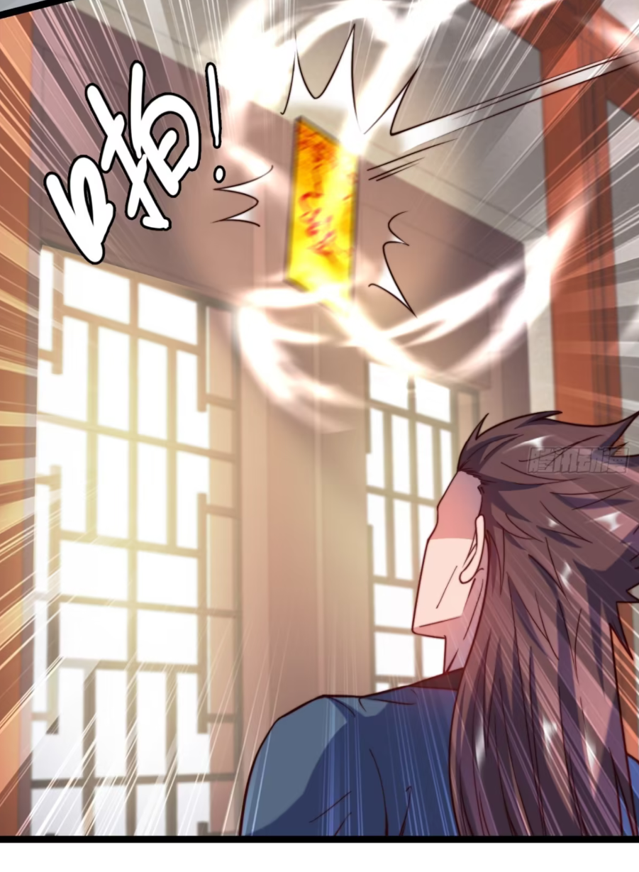 ภรรยาของข้าคือคนสำคัญแห่งสวรรค์ ตอนที่ 14 หน้า 12