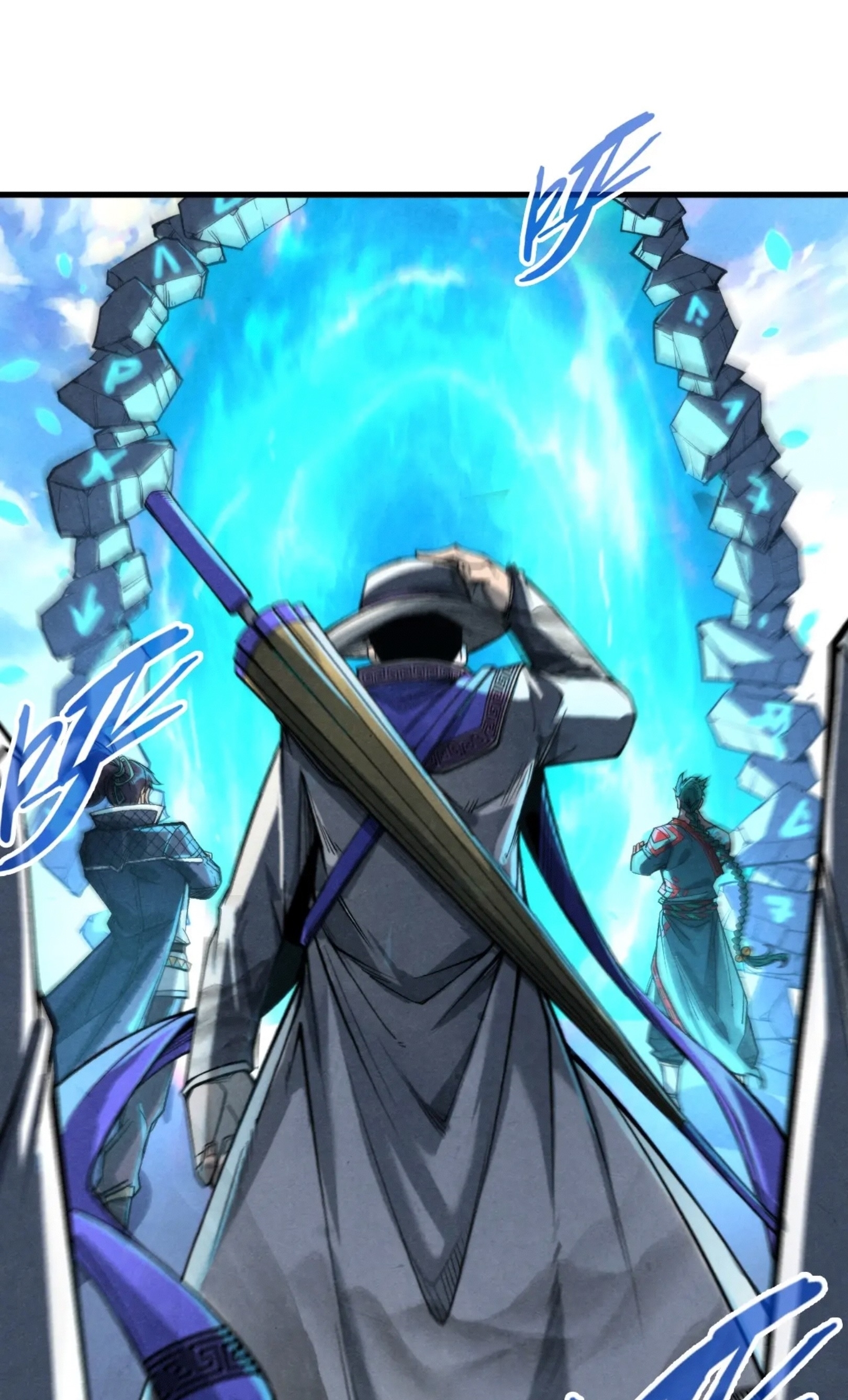 มหาเทพนิรันดร์กาล ตอนที่ 145 หน้า 2