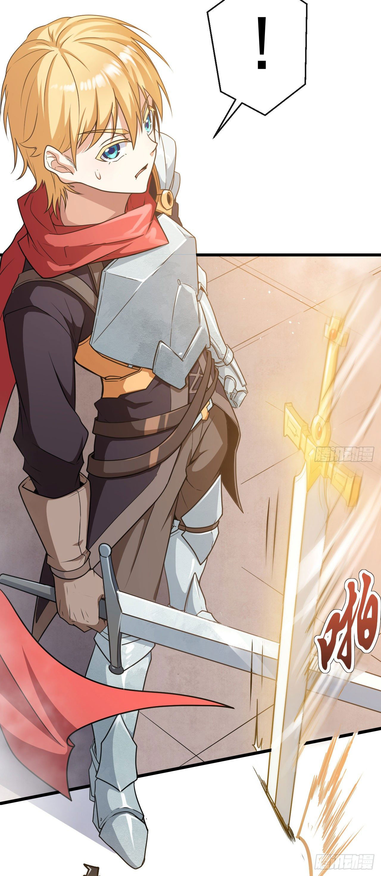 กำเนิดใหม่กลายเป็นสาวใช้วายร้ายข้างๆตัวเอก ตอนที่ 7 หน้า 31