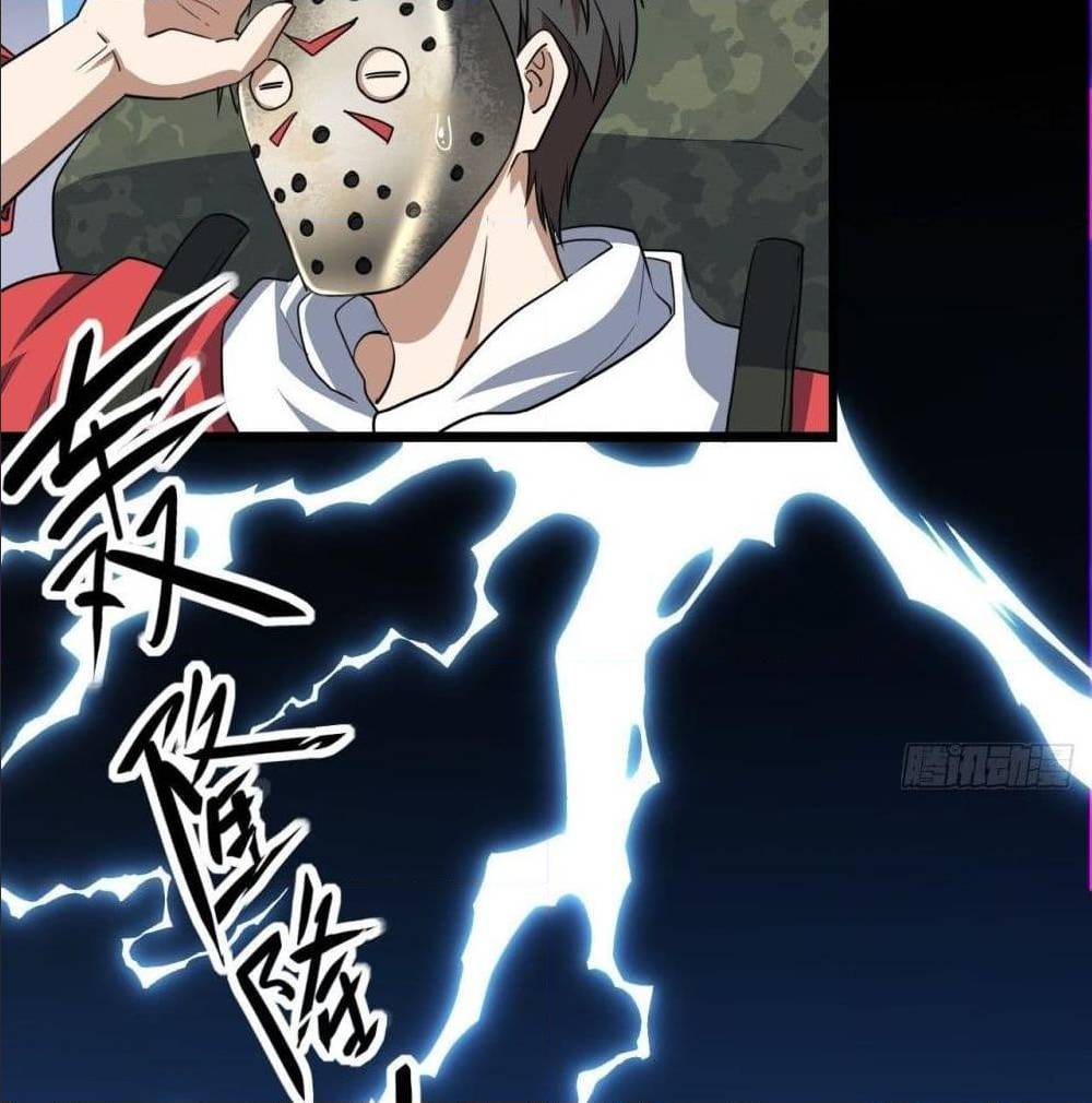 High energy strikes ตอนที่ 19 หน้า 48