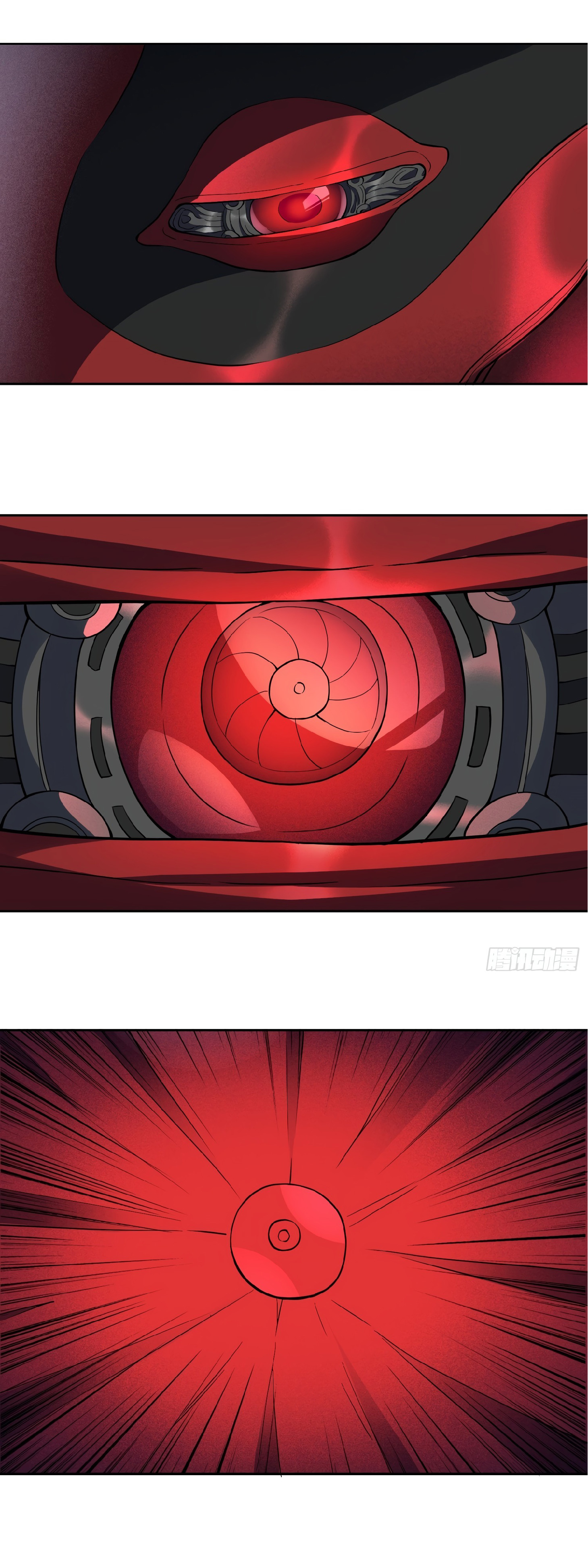 The People On Earth Are Too Ferocious ตอนที่ 56 หน้า 10