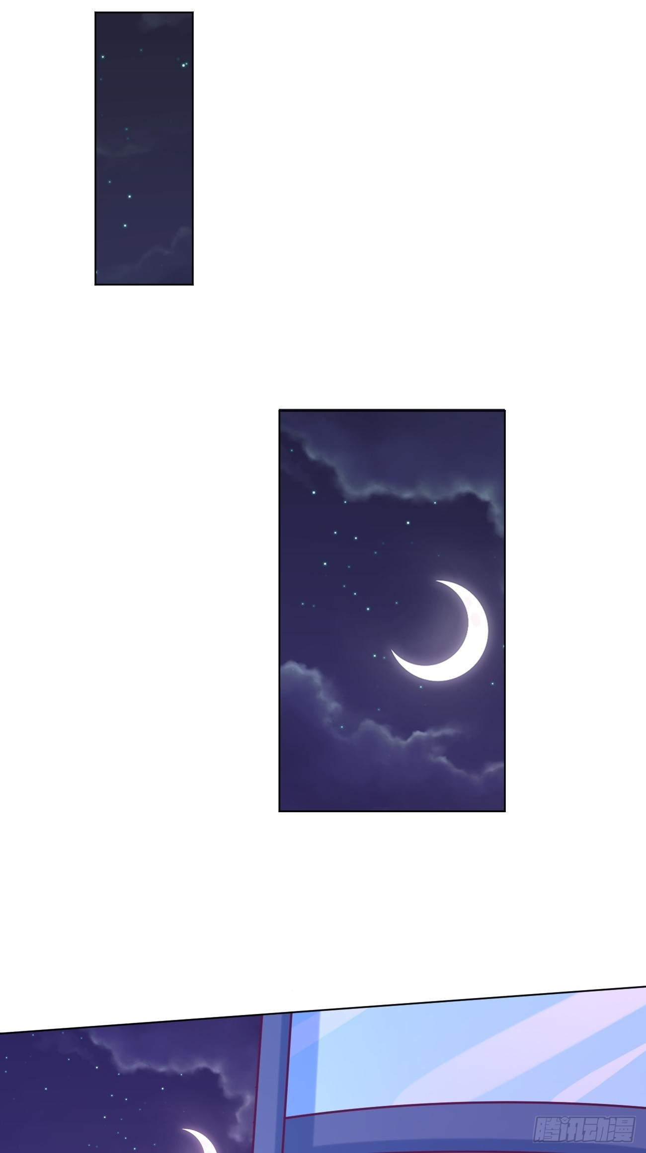 ฉันสุ่มตัวตนใหม่ทุกสัปดาห์ ตอนที่ 44 หน้า 43