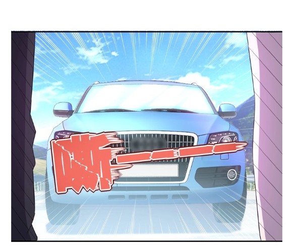 Apocalyptic Super System ตอนที่ 10 หน้า 25