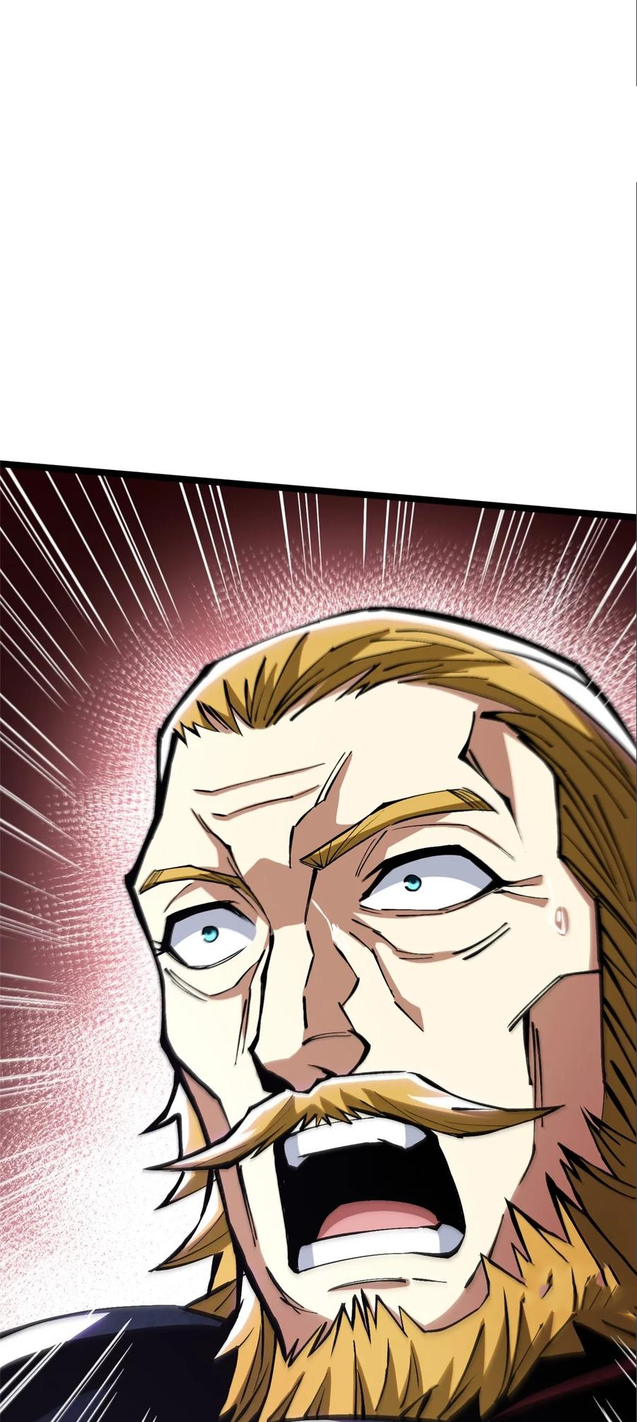 ไม่อยากเรียนทักษะ แห่งคำสาปเลย! ตอนที่ 120 หน้า 15